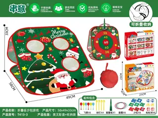 Игровой набор 5-в-1: Рождественские игры