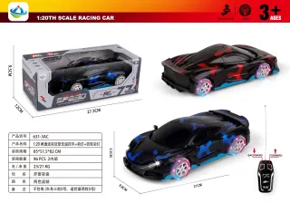 Радиоуправляемая машина McLaren, камуфляж, подсветка, 1:20
