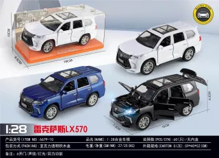 Металлическая модель Lexus LX570, масштаб 1:28