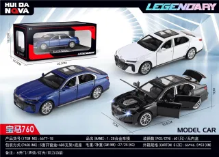 Металлическая модель BMW 760, масштаб 1:28