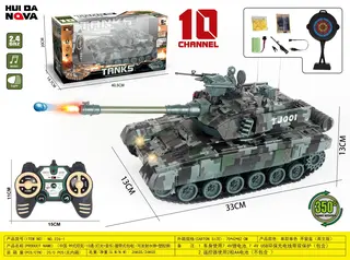 Радиоуправляемый танк Type 99 с пульками и светом