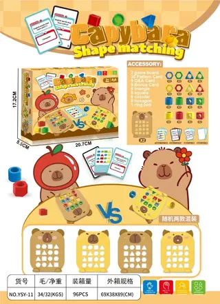 Wholesale Board Game, Capybara Geometric Shape