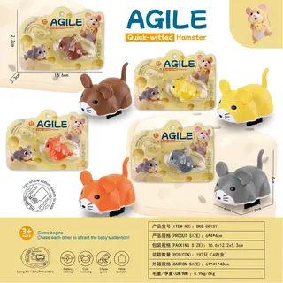 Dinosaur Toy, 6cm, 192 pcs