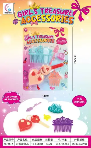 Игровые украшения для кукольного домика, бижутерия