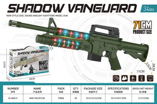 Автомат M4A1 электрический, звук, свет, армейский зеленый