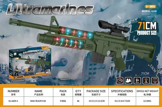 Автомат M41A1 электрический с прицелом и звуком, игрушка для мальчика
