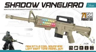 Электрический автомат M416, игрушка для мальчиков, цвет пустыни