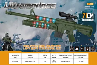 Автомат M41A1 электрический с прицелом и звуком, игрушка для мальчика