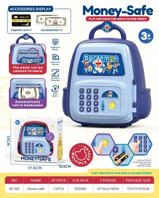 Копилка в стиле Doraemon с картой, отпечатком пальца и музыкой
