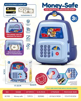 Piggy Bank 17.5cm