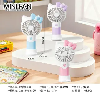 Wholesale White Fan, White, 168 pcs