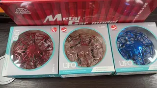 Оптовая продажа НЛО игрушек с узорами