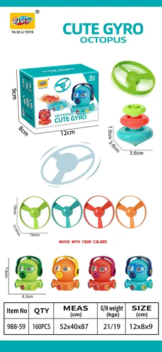 Spinning Top, Blue, 3-6, 160 pcs