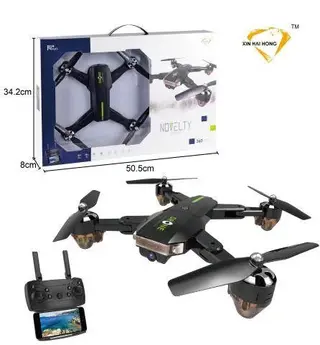 Mini Drone, 35.5cm, 12 pcs