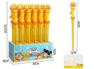 Wholesale Bubble Blower, Box 73.5x55.5 cm, 108 pcs