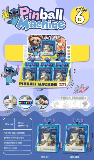 Игровой автомат Stilwell с катапультой и подсветкой