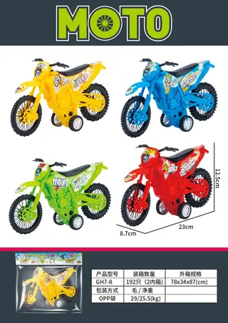 Toy Cars, Friction Powered Black Box 78x34 cm, 2 pcs