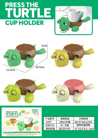 Stress Relief Fidget Toys, Press Tortoise Coaster, Green, 240 pcs