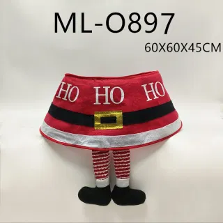 Юбка под елку новогодняя 60x60x45см