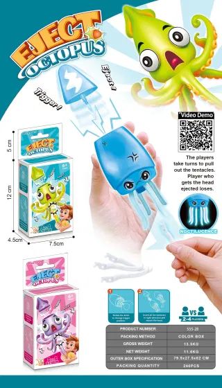 Интерактивная игра "Осьминог", настольная игра
