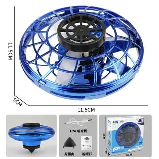 Spinning Top, Box 35x37 cm, Sensor