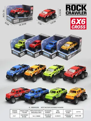 Wholesale Car Racing Set, Toy Sports Box 86x36.5 cm