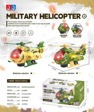 Rc Airplane Toy, Plastic, Electric