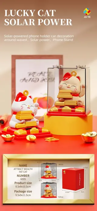 Collectible Figure, 10.5 cm, 96 pcs