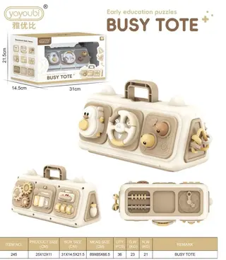 Развивающая сумка-сортер Busy Handbag (English)