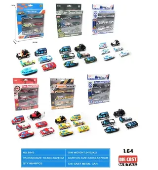 Набор металлических машинок 1:64, 6 шт.