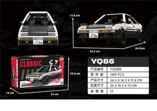 Конструктор Toyota AE86, 1491 деталь