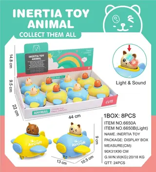 Toy Airplane Box 91x32 cm