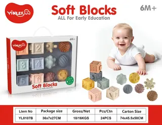 Wholesale Building Blocks, Rubber Box 74x45.5 cm
