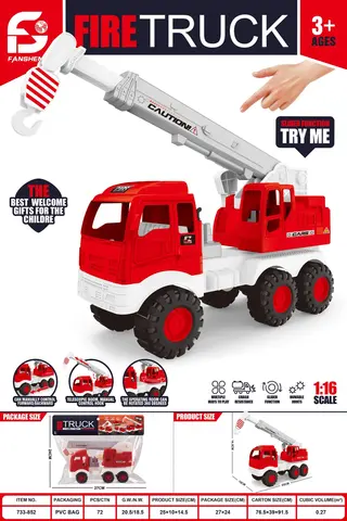 Wholesale Taxi Truck, 25cm, Plastic, 72 per Carton, 72 pcs