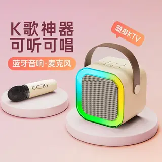 Портативная Bluetooth колонка, низкая комплектация