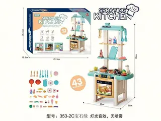 Игровой набор кухня с посудой и продуктами, 43 предмета