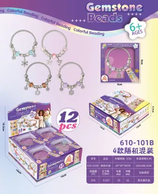 Wholesale Bracelet Kit, White Box 60x48 cm