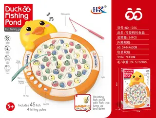 Fishing Game, Magnetic Red 42.5cm