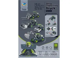 Metal Toy Cars, Diecasts, Construction Vehicles, Diecast Alloy, 9 Inch (22.3 cm), 16 pcs