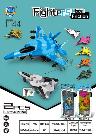 Wholesale Toy Airplane, 36.2cm