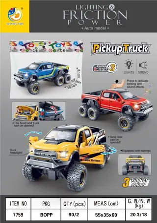 Wholesale Toy Truck, Pickup 19.1cm, 90 pcs