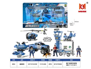 Игровой набор "Полицейский": форма, аксессуары