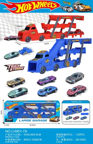 Катапульта-машинка Hot Wheels с 3 машинками AB