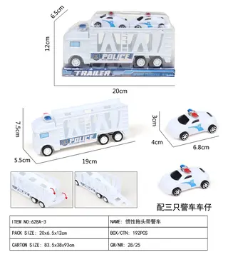 Friction Car Pull-Back Cars, White, Pull-Back, 3-6, 192 pcs