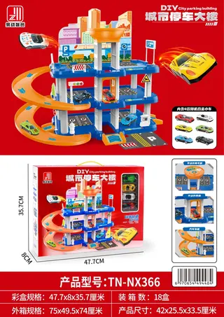Metal Toy Cars, Diecast, Red, 41.5 cm