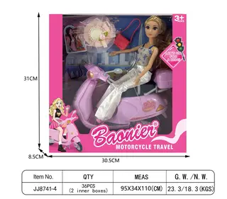 Doll, 11.5 INCH 7 Joint Simulation Bead Motorcycle Set, Pink