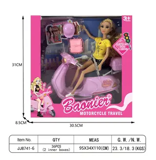 Doll, 11.5 INCH 7 joint motorcycle Set, Pink