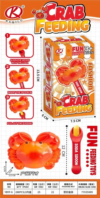 Интерактивная игрушка для кормления питомцев Fun Feeding Toys