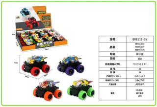 Water Rc Cars, Motorcycle, White, Pull-Back, 9 cm
