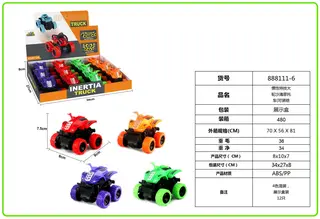 Wholesale Toy Motorcycle, White 10cm, Inertia, 480 pcs